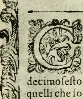 Picture 249 of 273 from Rosario della gloriosa Vergine Maria : con le stationi, & indulgentie delle chiese di Roma per tutto l'anno : di nuouo stampato, & ricorretto con nuoue & belle figure adornato (1591), leaf 394