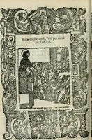 Picture 264 of 273 from Rosario della gloriosa Vergine Maria : con le stationi, & indulgentie delle chiese di Roma per tutto l'anno : di nuouo stampato, & ricorretto con nuoue & belle figure adornato (1591), leaf 439