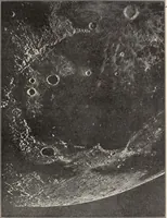 An illustration from Rosicrucian fundamentals : an exposition of the Rosicrucian synthesis of religion, science and philosophy, in fourteen complete instructions (1920)