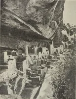An illustration from Rosicrucian fundamentals : an exposition of the Rosicrucian synthesis of religion, science and philosophy, in fourteen complete instructions (1920)