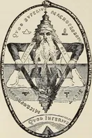 An illustration from Rosicrucian fundamentals : an exposition of the Rosicrucian synthesis of religion, science and philosophy, in fourteen complete instructions (1920)