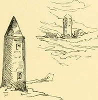 An illustration from The Rosicrucians : their rites and mysteries (1907)