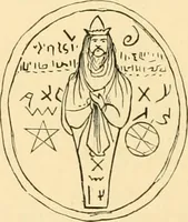 An illustration from The Rosicrucians : their rites and mysteries (1907)