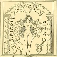 Picture 80 of 94 from The Rosicrucians : their rites and mysteries (1907), leaf 324