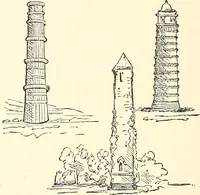 Picture 32 of 102 from The Rosicrucians, their rites and mysteries (1921), leaf 265
