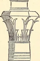 An illustration from The Rosicrucians, their rites and mysteries (1921)