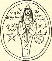 An illustration from The Rosicrucians, their rites and mysteries (1921)