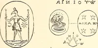 Picture 83 of 102 from The Rosicrucians, their rites and mysteries (1921), leaf 326
