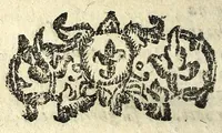 An illustration from Rosmilla : tragedia (1622)