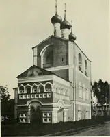 An illustration from Rostov Veliki. Uglich (1913)
