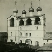 An illustration from Rostov Veliki. Uglich (1913)