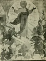 An illustration from Rostov Veliki. Uglich (1913)