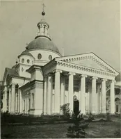 An illustration from Rostov Veliki. Uglich (1913)