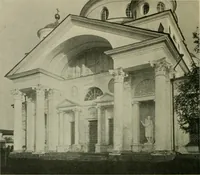 An illustration from Rostov Veliki. Uglich (1913)