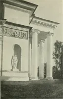 An illustration from Rostov Veliki. Uglich (1913)