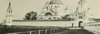 An illustration from Rostov Veliki. Uglich (1913)