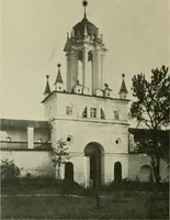 An illustration from Rostov Veliki. Uglich (1913)