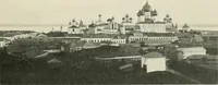 An illustration from Rostov Veliki. Uglich (1913)