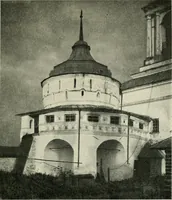 An illustration from Rostov Veliki. Uglich (1913)
