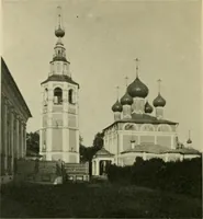 An illustration from Rostov Veliki. Uglich (1913)