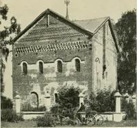 An illustration from Rostov Veliki. Uglich (1913)