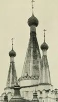 An illustration from Rostov Veliki. Uglich (1913)