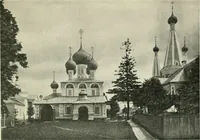 An illustration from Rostov Veliki. Uglich (1913)