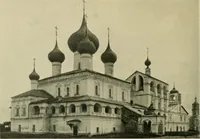 Picture 124 of 162 from Rostov Veliki. Uglich (1913), leaf 165
