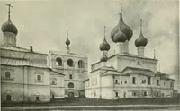 An illustration from Rostov Veliki. Uglich (1913)