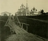 An illustration from Rostov Veliki. Uglich (1913)