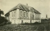An illustration from Rostov Veliki. Uglich (1913)