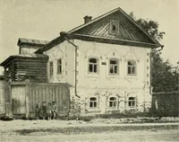An illustration from Rostov Veliki. Uglich (1913)