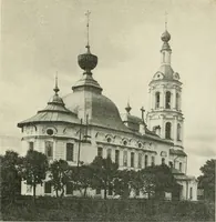 An illustration from Rostov Veliki. Uglich (1913)