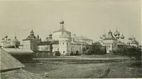 An illustration from Rostov Veliki. Uglich (1913)