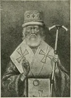 An illustration from Rostov Veliki. Uglich (1913)