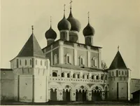 An illustration from Rostov Veliki. Uglich (1913)