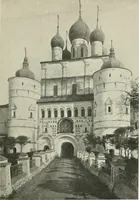An illustration from Rostov Veliki. Uglich (1913)