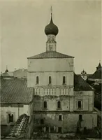 An illustration from Rostov Veliki. Uglich (1913)