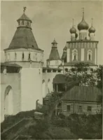 An illustration from Rostov Veliki. Uglich (1913)
