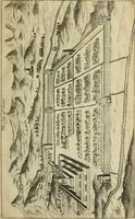An illustration from The royal commentaries of Peru, in two parts ... : illustrated with sculptures (1688)