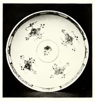 An illustration from Royal Copenhagen porcelain; its history and development from the eighteenth century to the present day (1911)