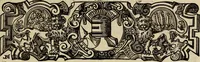 An illustration from The royal lineage of our noble and gentle families. Together with their paternal ancestry .. (1884)
