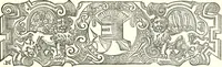 An illustration from The royal lineage of our noble and gentle families. Together with their paternal ancestry .. (1887)