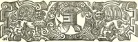 An illustration from The royal lineage of our noble and gentle families. Together with their paternal ancestry .. (1887)