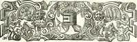 An illustration from The royal lineage of our noble and gentle families. Together with their paternal ancestry .. (1887)
