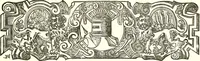 An illustration from The royal lineage of our noble and gentle families. Together with their paternal ancestry .. (1887)