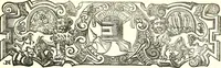 An illustration from The royal lineage of our noble and gentle families. Together with their paternal ancestry .. (1887)