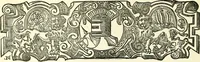 An illustration from The royal lineage of our noble and gentle families. Together with their paternal ancestry .. (1887)