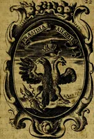 An illustration from The royal politician represented in one hundred emblems (1700)