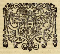 An illustration from R.P. Athanasii Kircheri e Societate Jesu Iter extaticum cœleste, : quo mundi opificium, id est, cœlestis expansi, siderumq[ue] tam errantium, quàm fixorum natura, vires, proprietates, singulorumq[ue] compositio & structura, ab infimo telluris globo, usq[ue] ad ultima mundi confinia, per ficti raptus integumentum explorata, novâ hypothesi exponitur ad veritatem, interlocutoribus Cosmiele et Theodidacto (1660)